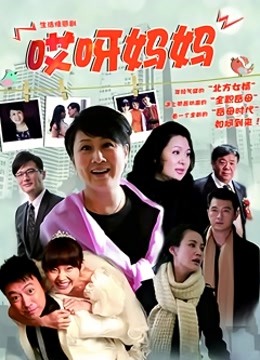 麻豆传媒映画最新作品-女优突袭计划EP3-女神的人体寿司飨宴-沈芯语